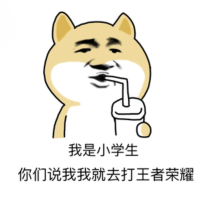 UI设计师不适合女生学？看完你就知道了！(图3)