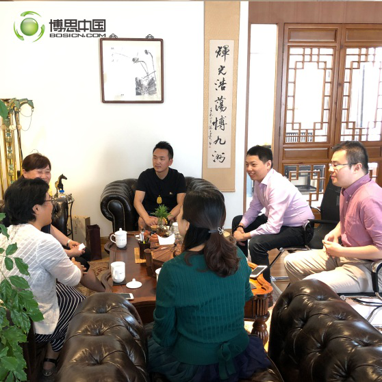 各校领导共聚yl23455永利，论高校开设游戏课程可行性(图9)
