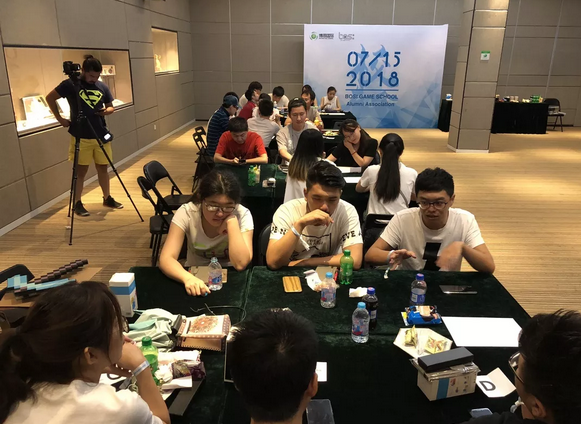 “倾听、交流、分享”2018yl23455永利学院夏季校友会(图14)