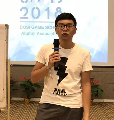 “倾听、交流、分享”2018yl23455永利学院夏季校友会(图16)