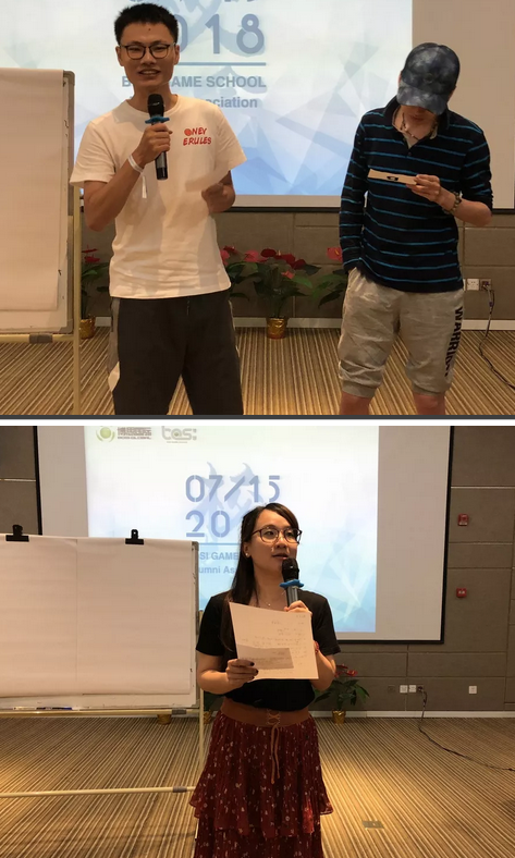 “倾听、交流、分享”2018yl23455永利学院夏季校友会(图17)