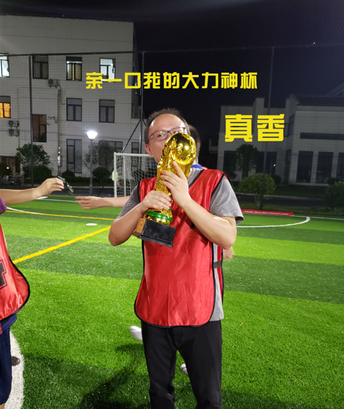 今天37℃？但我们的热情绝对不止于此！(图12)