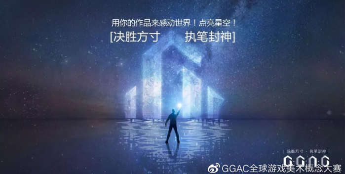 yl23455永利游戏学校