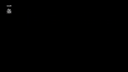 yl23455永利3D