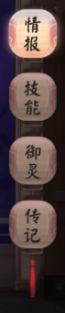 yl23455永利游戏策划