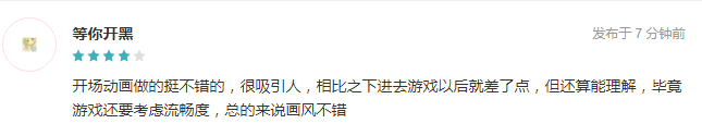 yl23455永利游戏策划