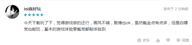 yl23455永利游戏策划